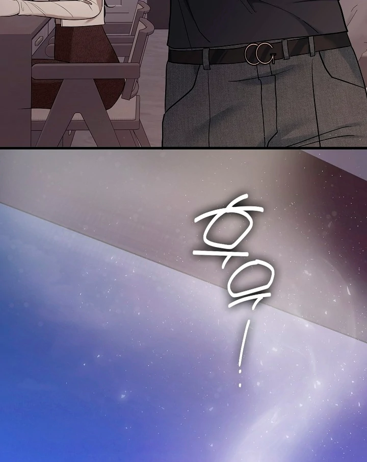 The Contract Marriage Night [+19] [Luna Toons] - Chapter 04 - S1 manhwa