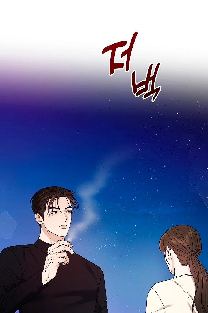 The Contract Marriage Night [+19] [Luna Toons] - Chapter 04 - S1 manhwa