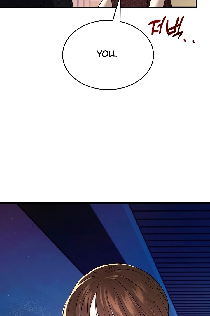 The Contract Marriage Night [+19] [Luna Toons] - Chapter 04 - S1 manhwa