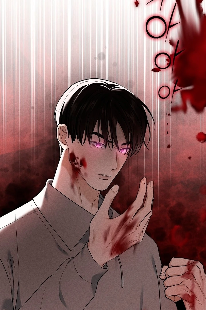 The Contract Marriage Night [+19] [Luna Toons] - Chapter 04 - S1 manhwa