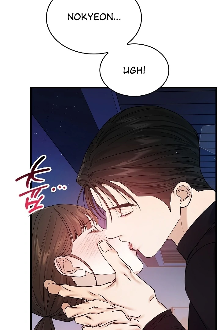 The Contract Marriage Night [+19] [Luna Toons] - Chapter 05 - S1 manhwa