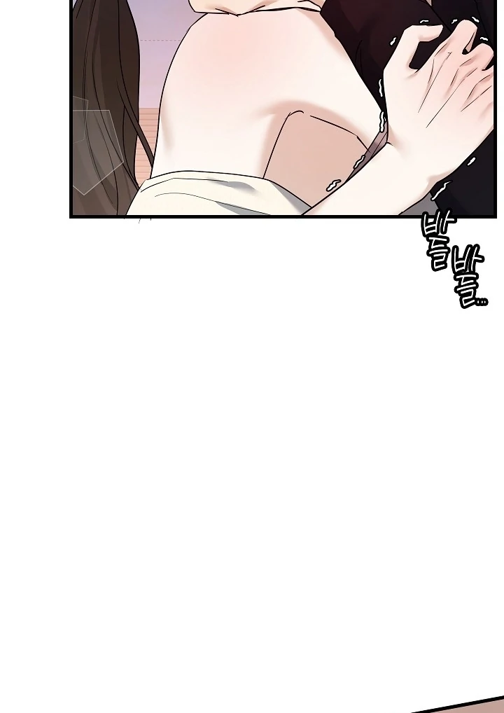 The Contract Marriage Night [+19] [Luna Toons] - Chapter 05 - S1 manhwa