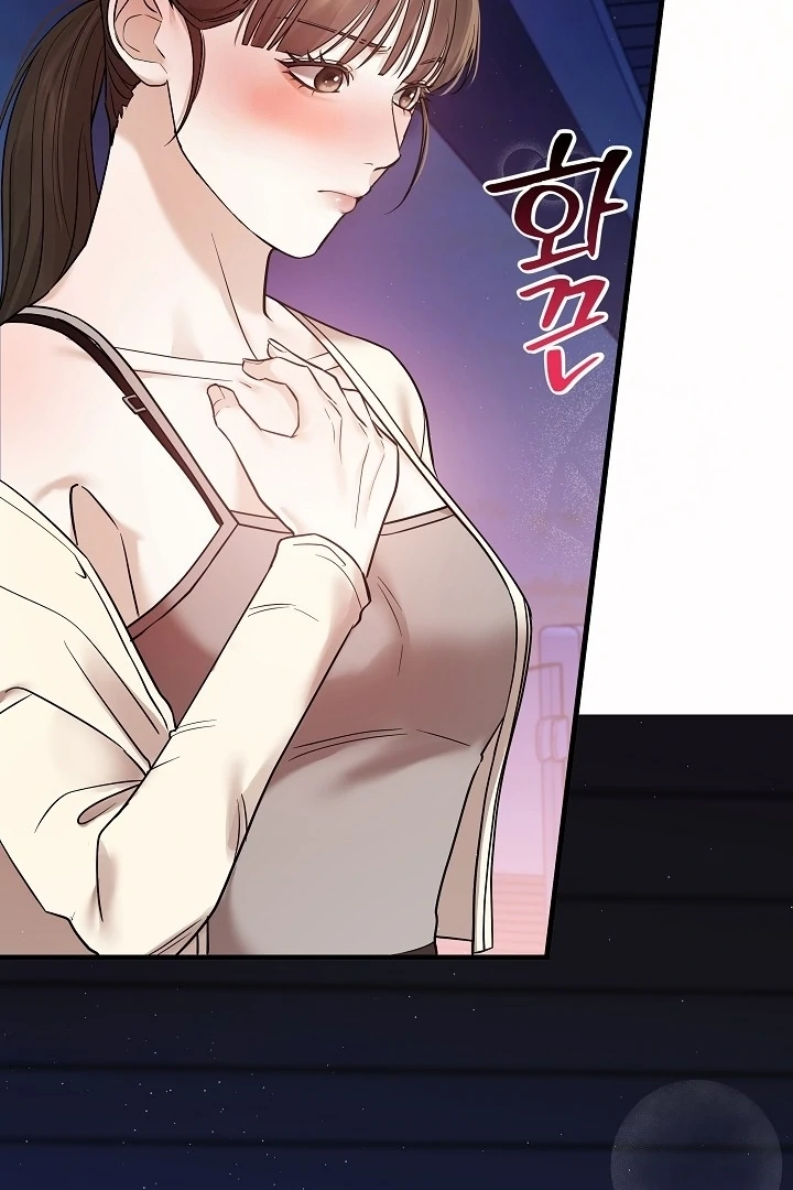 The Contract Marriage Night [+19] [Luna Toons] - Chapter 05 - S1 manhwa
