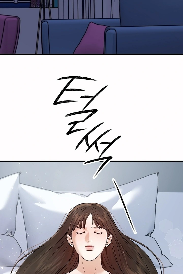 The Contract Marriage Night [+19] [Luna Toons] - Chapter 05 - S1 manhwa