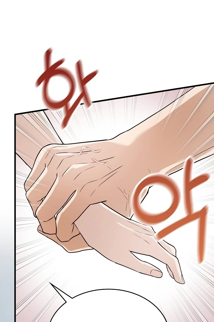 The Contract Marriage Night [+19] [Luna Toons] - Chapter 05 - S1 manhwa