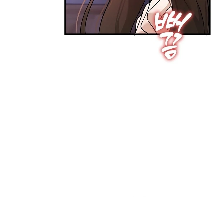 The Contract Marriage Night [+19] [Luna Toons] - Chapter 05 - S1 manhwa