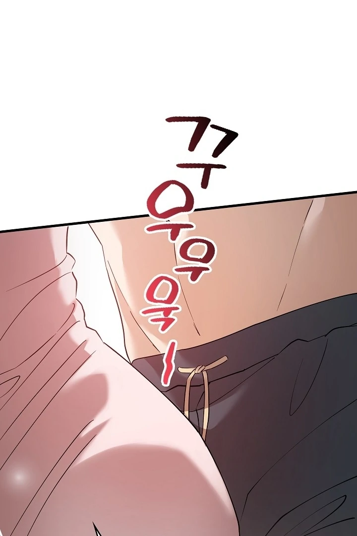 The Contract Marriage Night [+19] [Luna Toons] - Chapter 05 - S1 manhwa