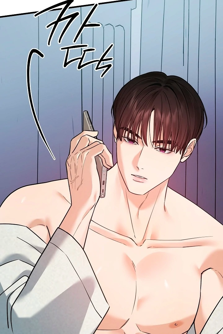 The Contract Marriage Night [+19] [Luna Toons] - Chapter 06 - S1 manhwa