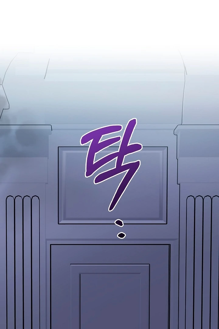 The Contract Marriage Night [+19] [Luna Toons] - Chapter 06 - S1 manhwa