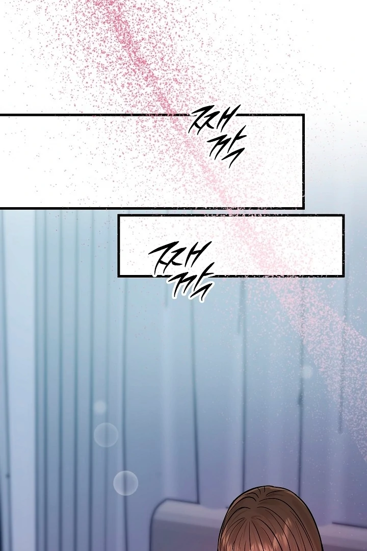 The Contract Marriage Night [+19] [Luna Toons] - Chapter 06 - S1 manhwa