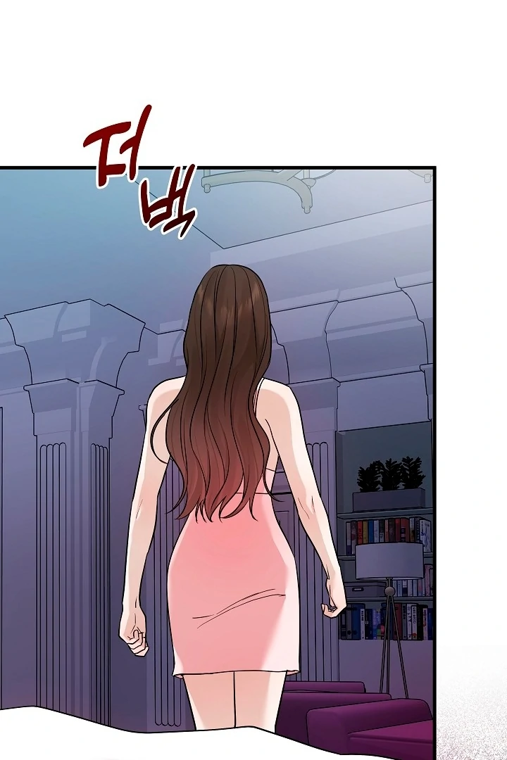 The Contract Marriage Night [+19] [Luna Toons] - Chapter 06 - S1 manhwa