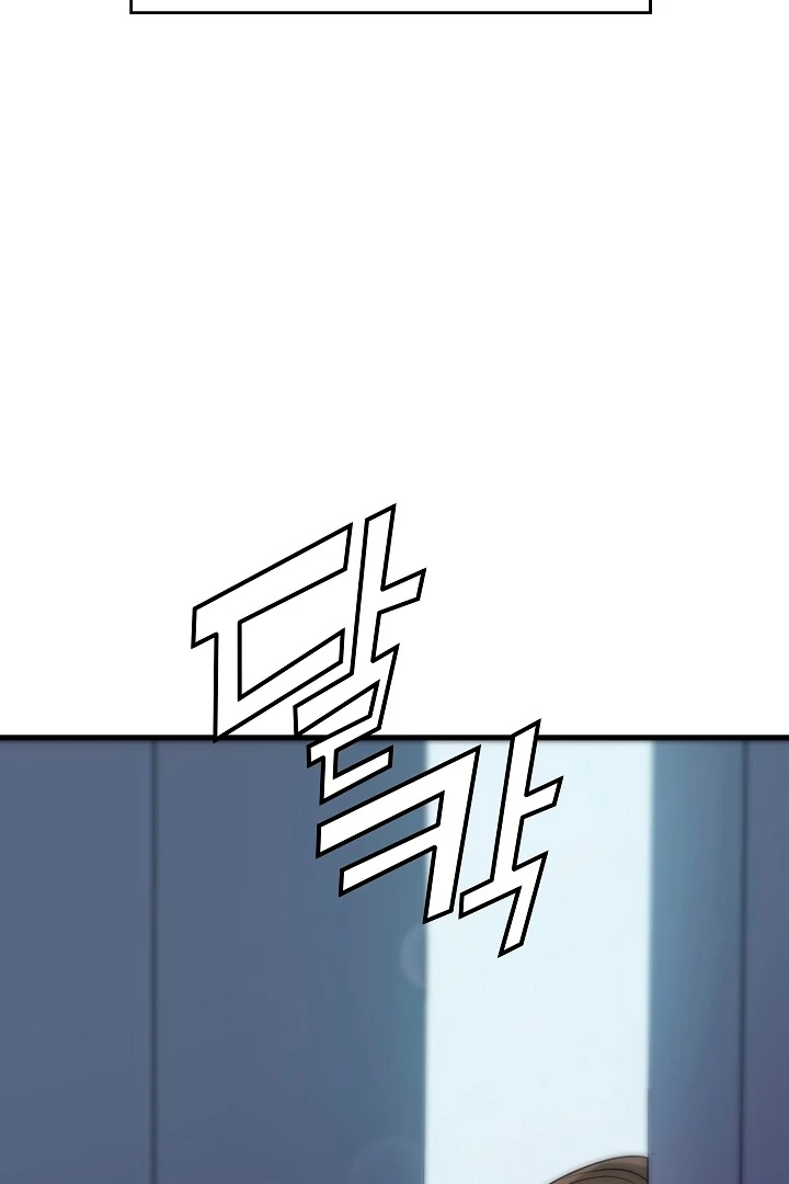 The Contract Marriage Night [+19] [Luna Toons] - Chapter 06 - S1 manhwa