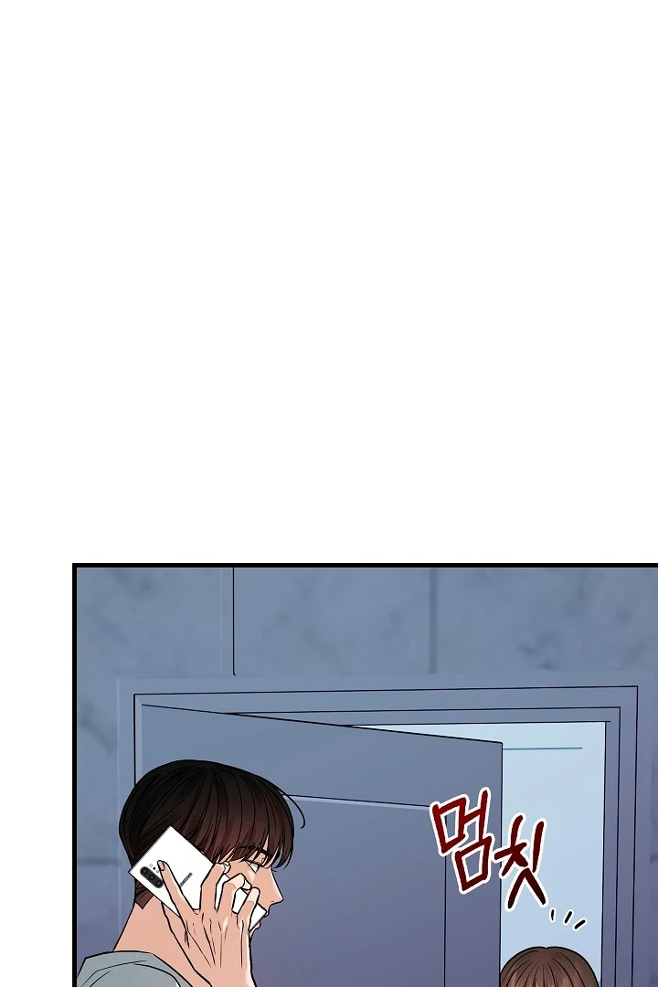 The Contract Marriage Night [+19] [Luna Toons] - Chapter 06 - S1 manhwa