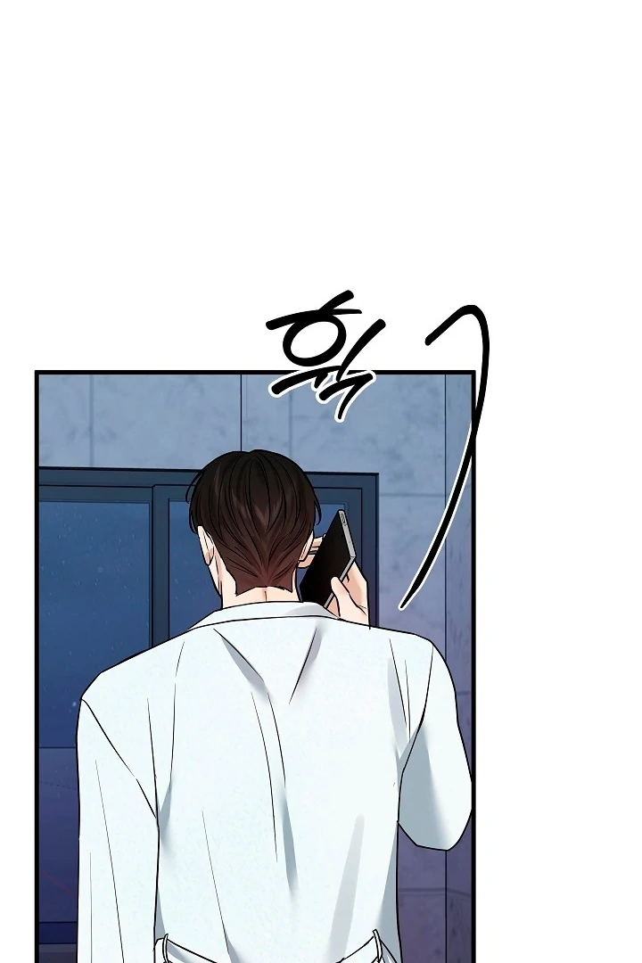 The Contract Marriage Night [+19] [Luna Toons] - Chapter 06 - S1 manhwa