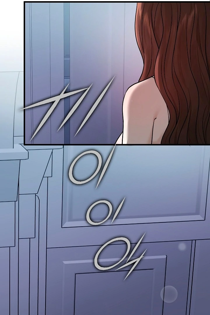 The Contract Marriage Night [+19] [Luna Toons] - Chapter 06 - S1 manhwa