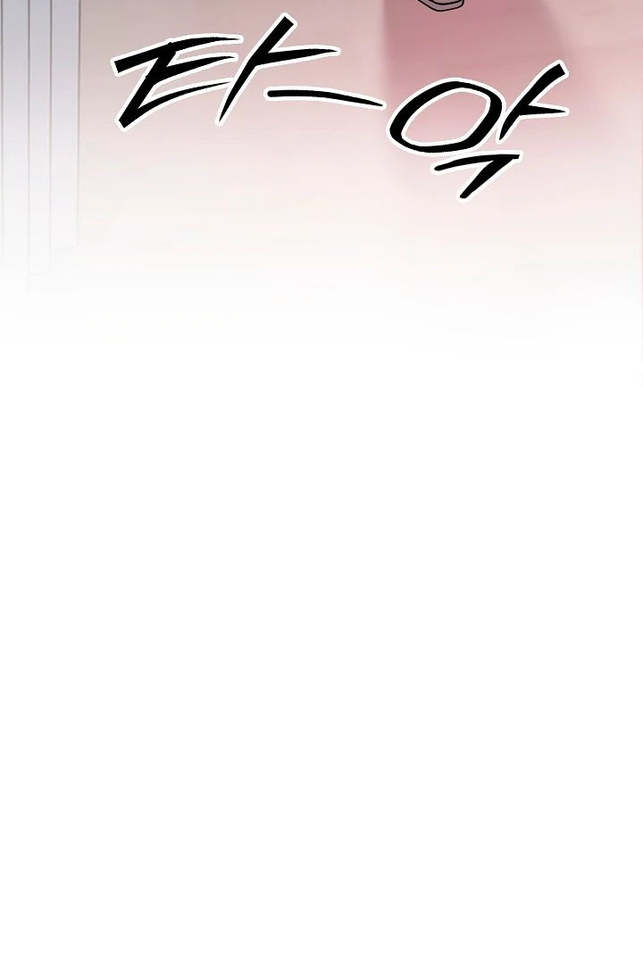 The Contract Marriage Night [+19] [Luna Toons] - Chapter 06 - S1 manhwa