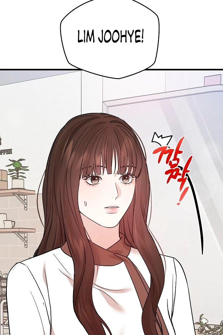 The Contract Marriage Night [+19] [Luna Toons] - Chapter 06 - S1 manhwa