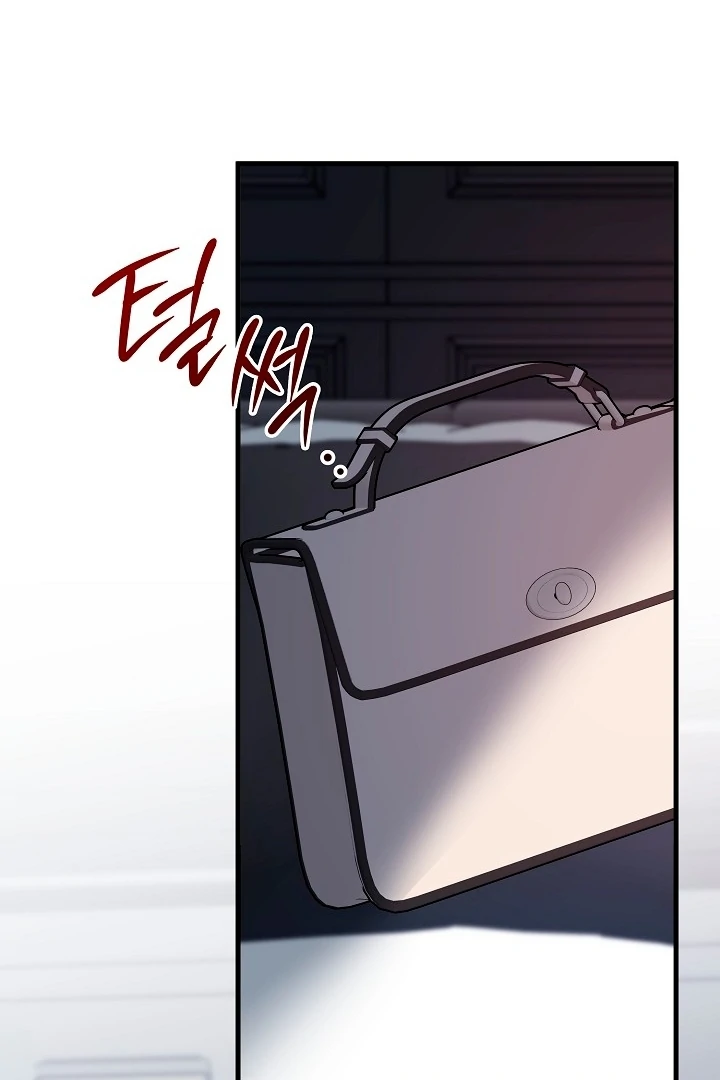 The Contract Marriage Night [+19] [Luna Toons] - Chapter 06 - S1 manhwa