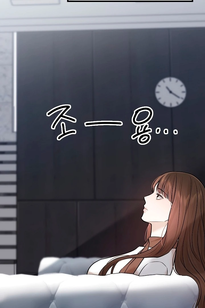 The Contract Marriage Night [+19] [Luna Toons] - Chapter 06 - S1 manhwa