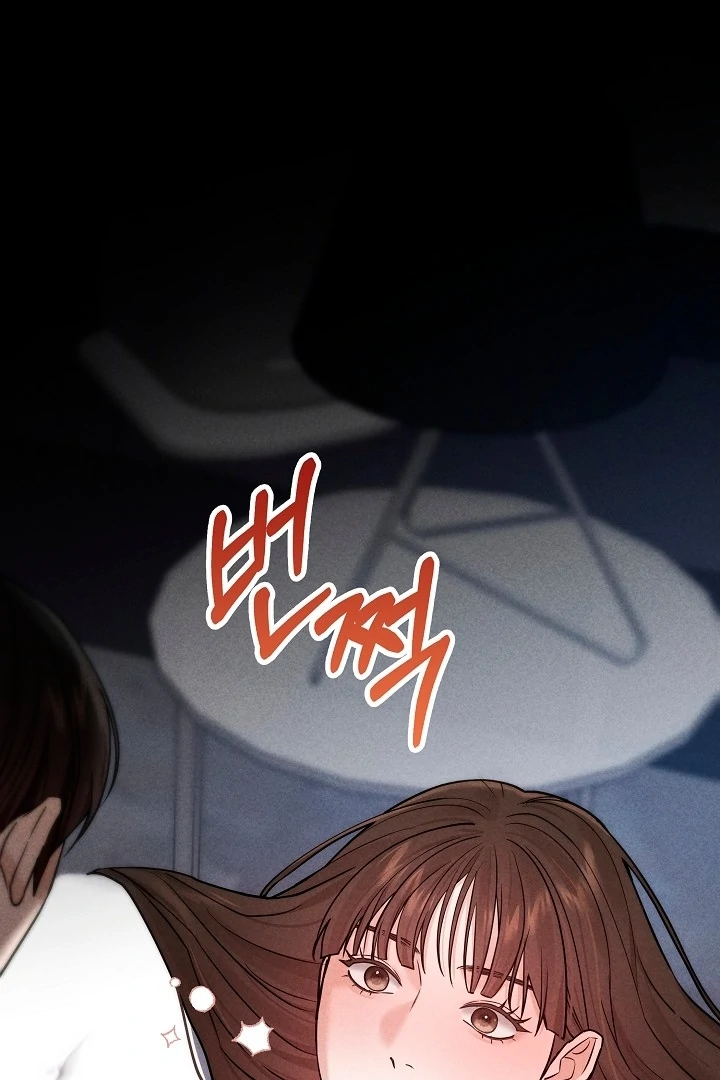 The Contract Marriage Night [+19] [Luna Toons] - Chapter 06 - S1 manhwa