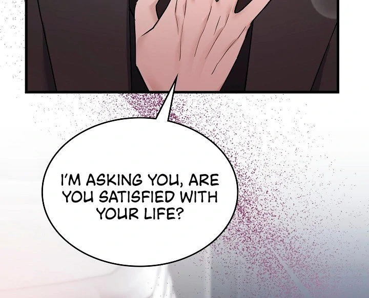 The Contract Marriage Night [+19] [Luna Toons] - Chapter 06 - S1 manhwa