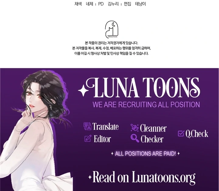 The Contract Marriage Night [+19] [Luna Toons] - Chapter 06 - S1 manhwa