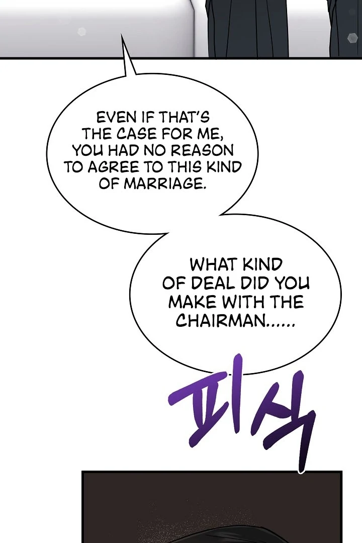 The Contract Marriage Night [+19] [Luna Toons] - Chapter 07 - S1 manhwa