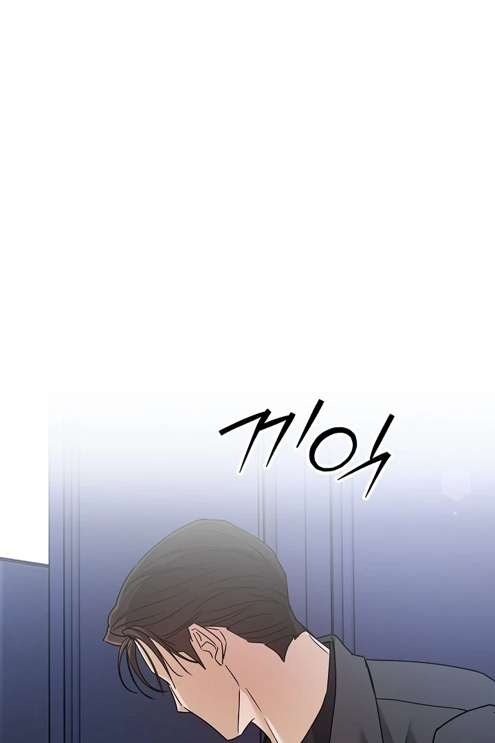 The Contract Marriage Night [+19] [Luna Toons] - Chapter 07 - S1 manhwa