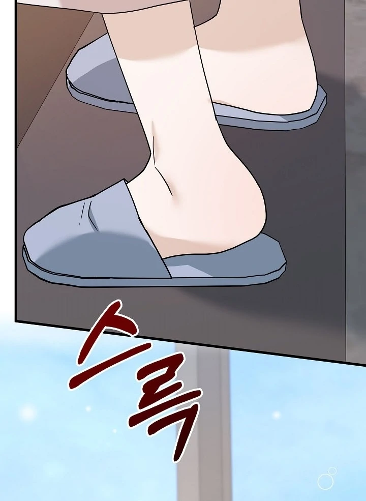 The Contract Marriage Night [+19] [Luna Toons] - Chapter 07 - S1 manhwa
