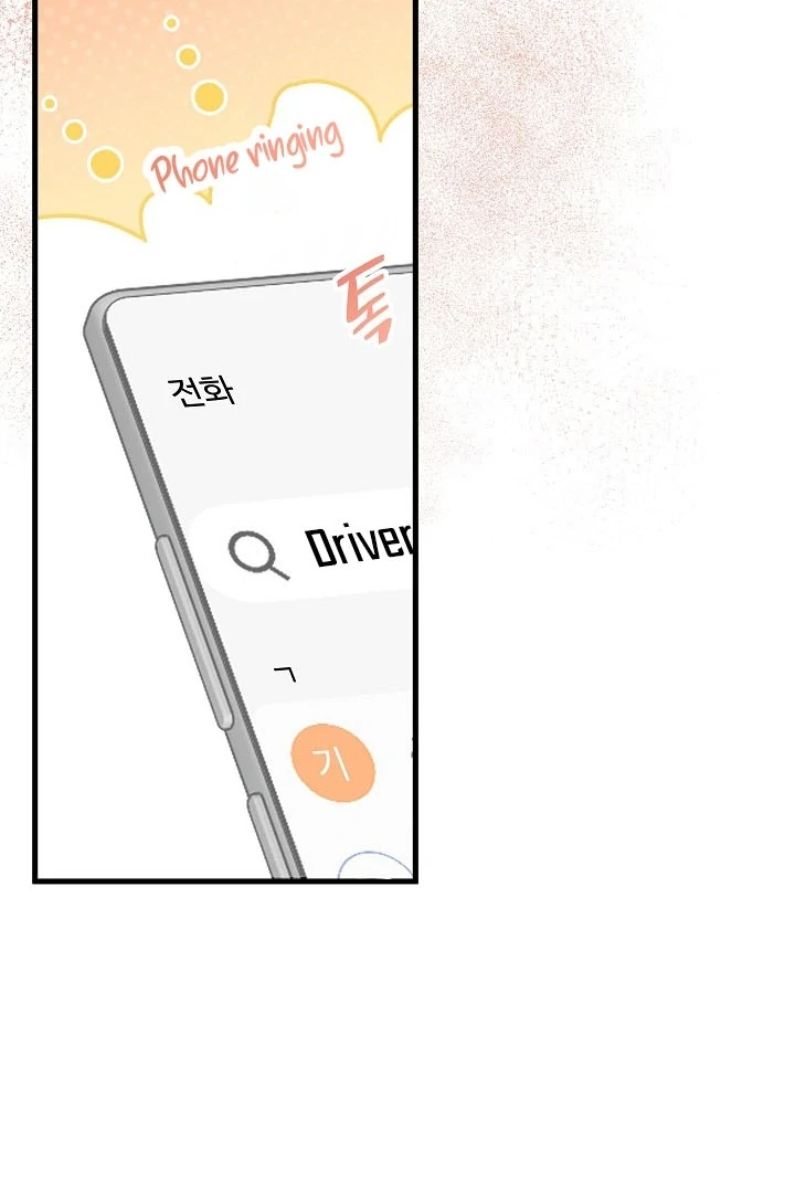 The Contract Marriage Night [+19] [Luna Toons] - Chapter 07 - S1 manhwa