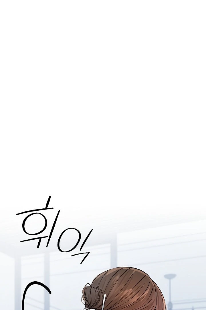 The Contract Marriage Night [+19] [Luna Toons] - Chapter 07 - S1 manhwa