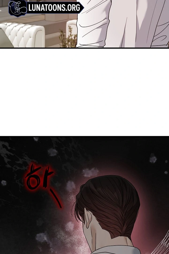 The Contract Marriage Night [+19] [Luna Toons] - Chapter 07 - S1 manhwa