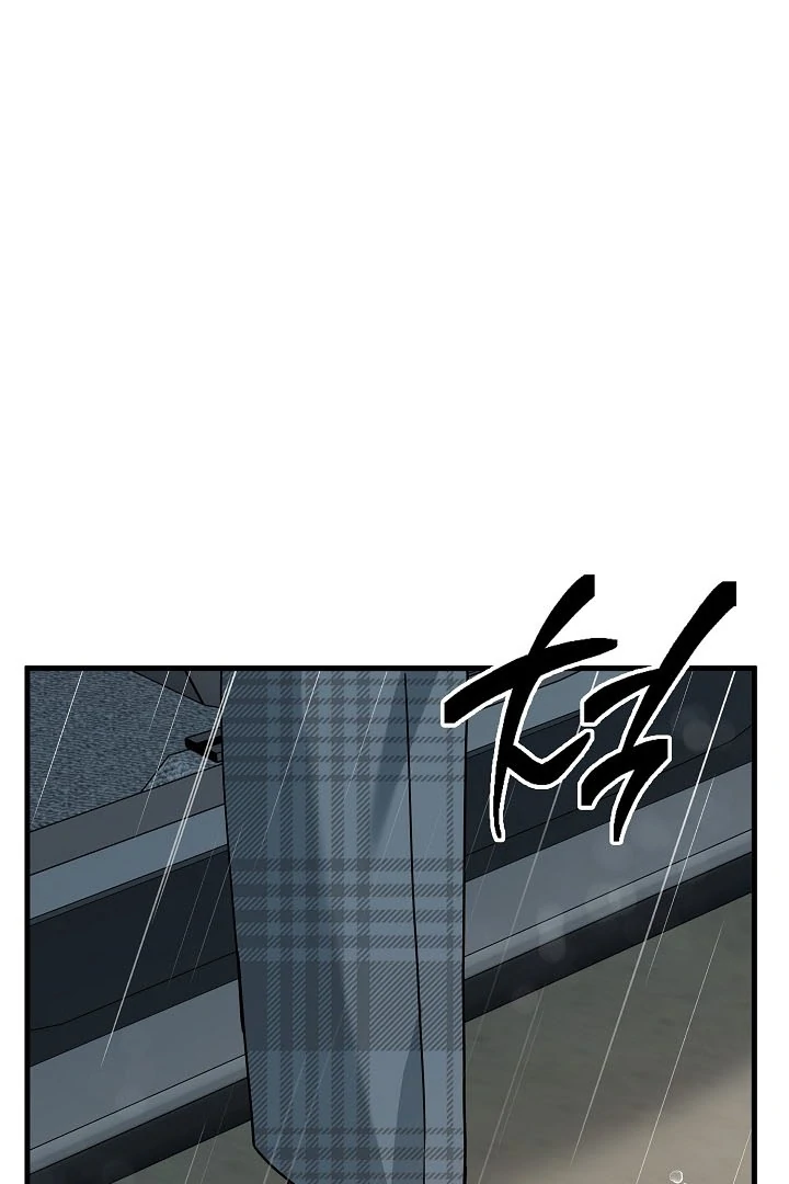 The Contract Marriage Night [+19] [Luna Toons] - Chapter 07 - S1 manhwa