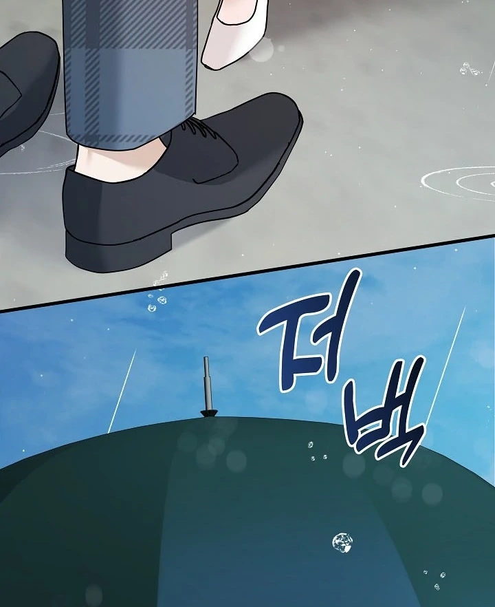 The Contract Marriage Night [+19] [Luna Toons] - Chapter 08 - S1 manhwa