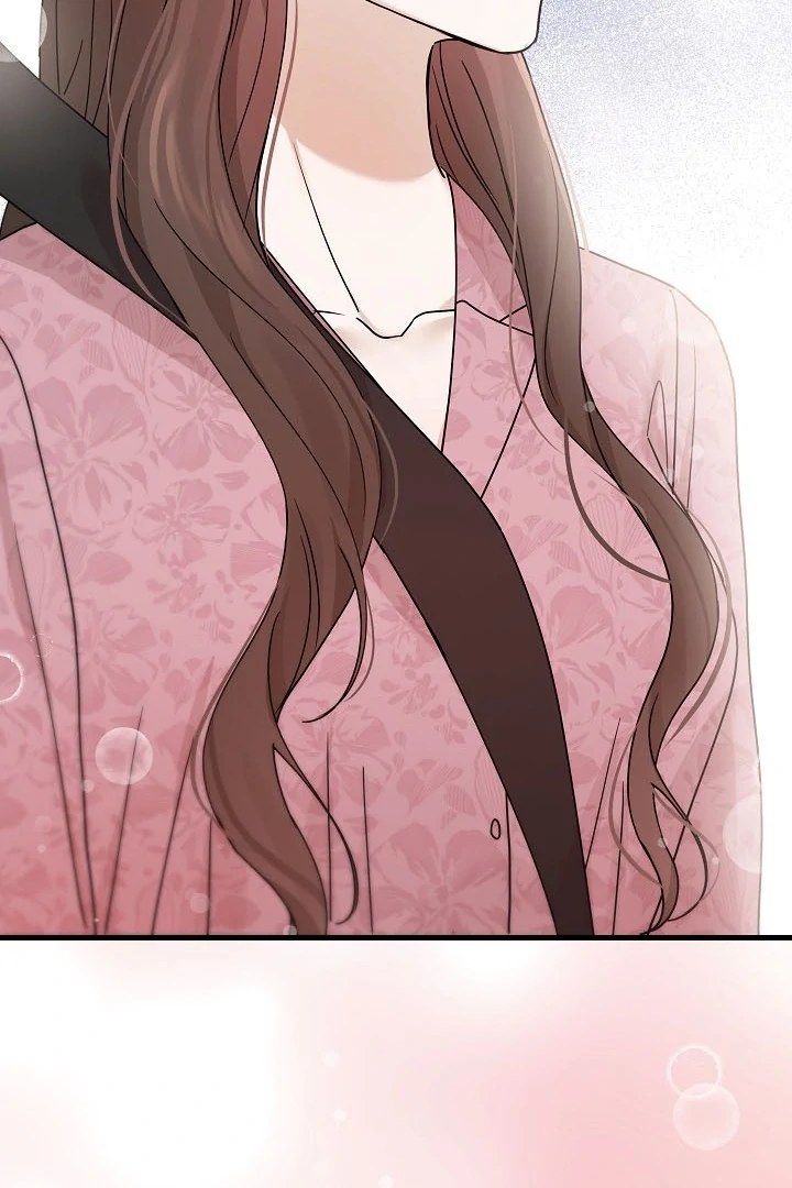 The Contract Marriage Night [+19] [Luna Toons] - Chapter 08 - S1 manhwa