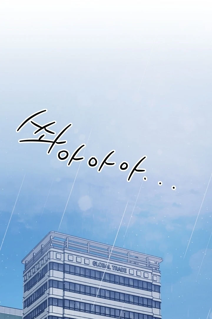 The Contract Marriage Night [+19] [Luna Toons] - Chapter 08 - S1 manhwa