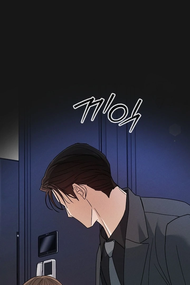 The Contract Marriage Night [+19] [Luna Toons] - Chapter 08 - S1 manhwa