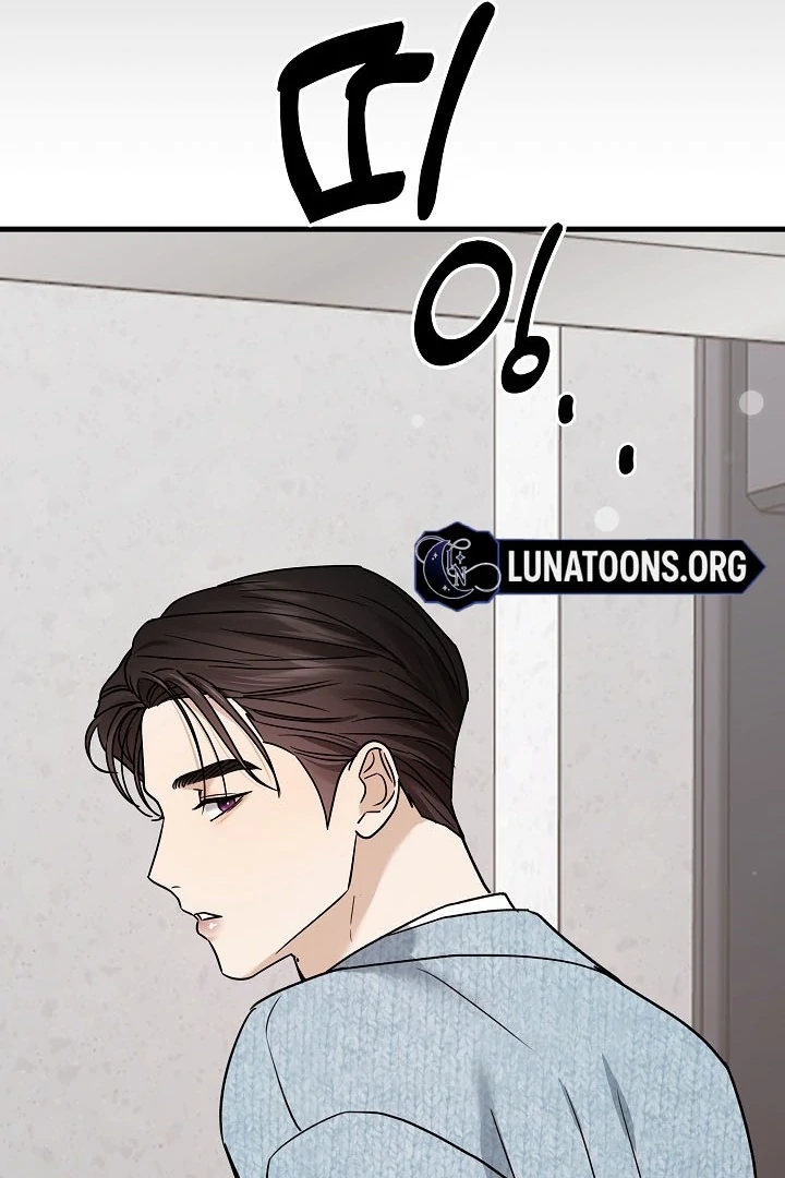 The Contract Marriage Night [+19] [Luna Toons] - Chapter 08 - S1 manhwa