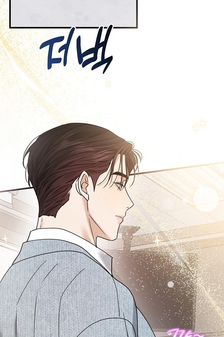 The Contract Marriage Night [+19] [Luna Toons] - Chapter 08 - S1 manhwa
