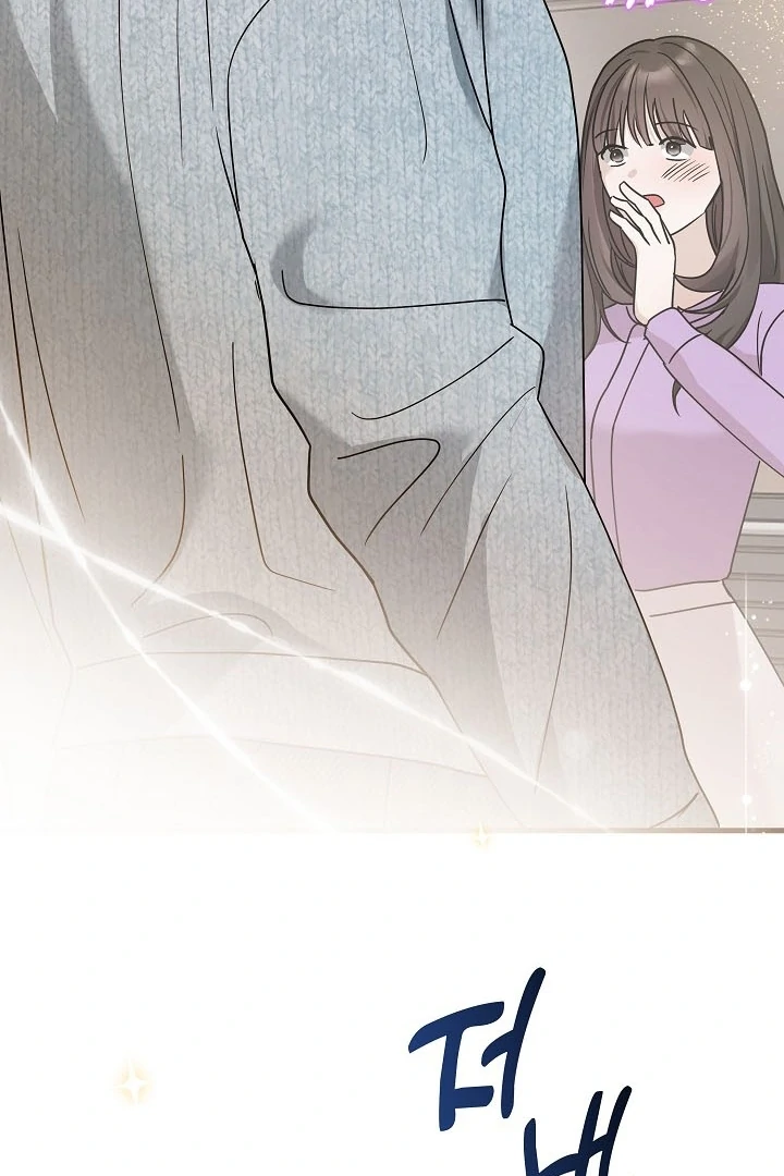 The Contract Marriage Night [+19] [Luna Toons] - Chapter 08 - S1 manhwa