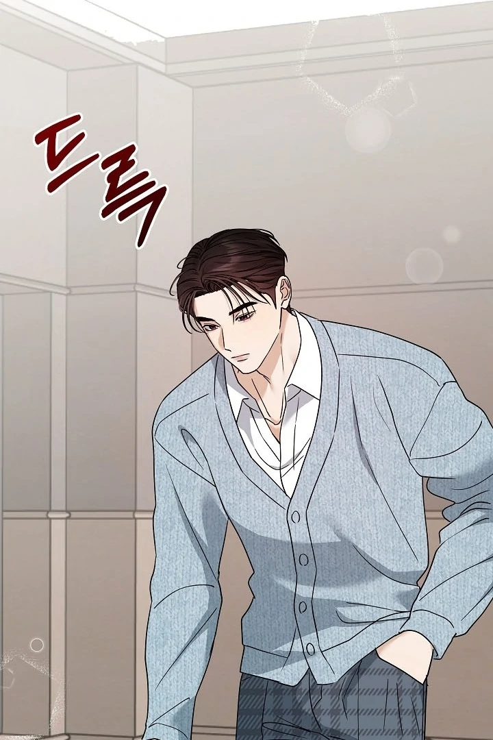 The Contract Marriage Night [+19] [Luna Toons] - Chapter 08 - S1 manhwa