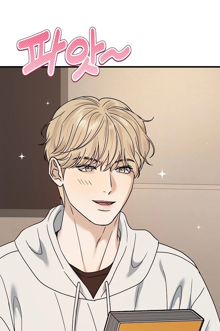 The Contract Marriage Night [+19] [Luna Toons] - Chapter 08 - S1 manhwa