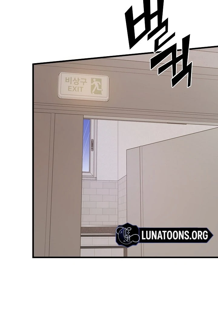 The Contract Marriage Night [+19] [Luna Toons] - Chapter 08 - S1 manhwa