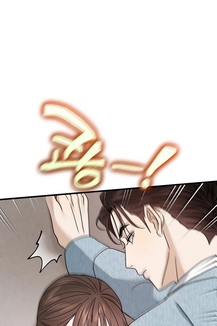 The Contract Marriage Night [+19] [Luna Toons] - Chapter 08 - S1 manhwa