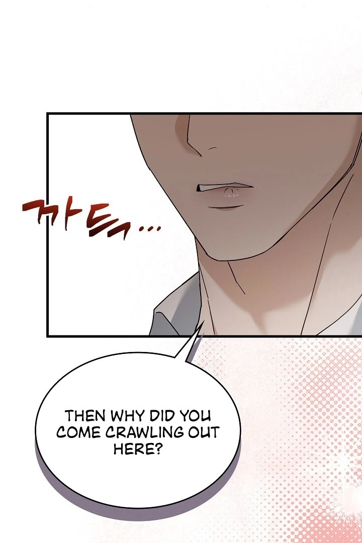 The Contract Marriage Night [+19] [Luna Toons] - Chapter 08 - S1 manhwa
