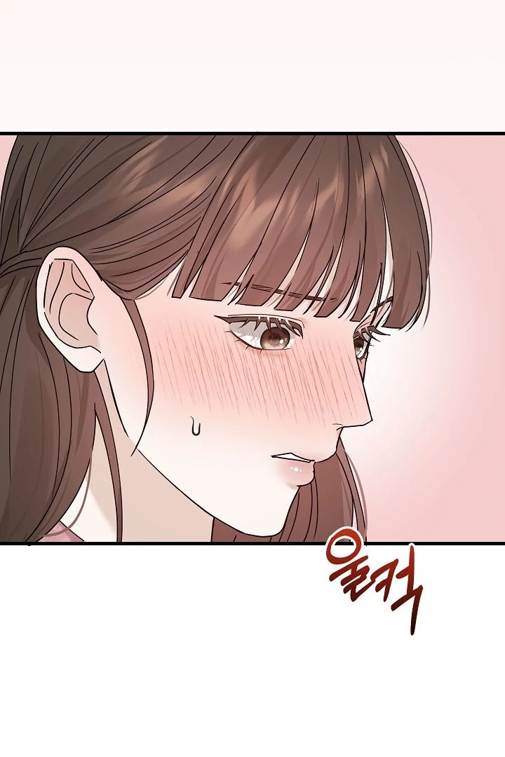 The Contract Marriage Night [+19] [Luna Toons] - Chapter 08 - S1 manhwa