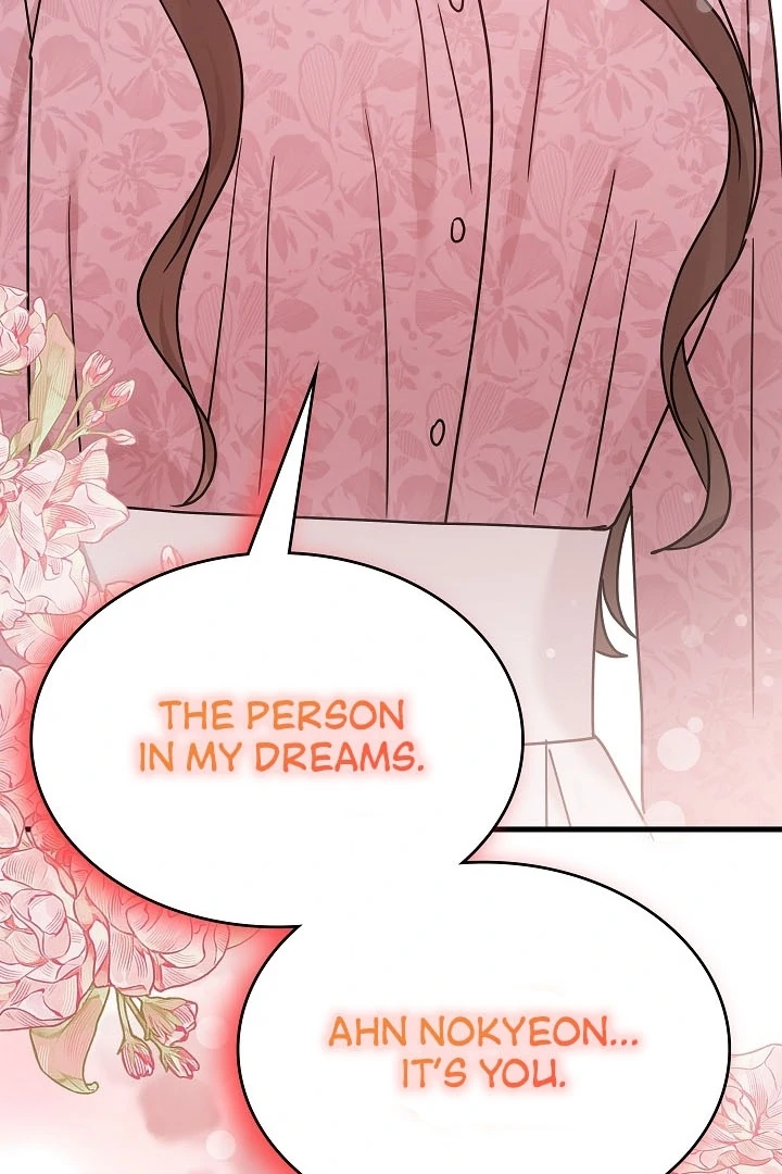 The Contract Marriage Night [+19] [Luna Toons] - Chapter 08 - S1 manhwa