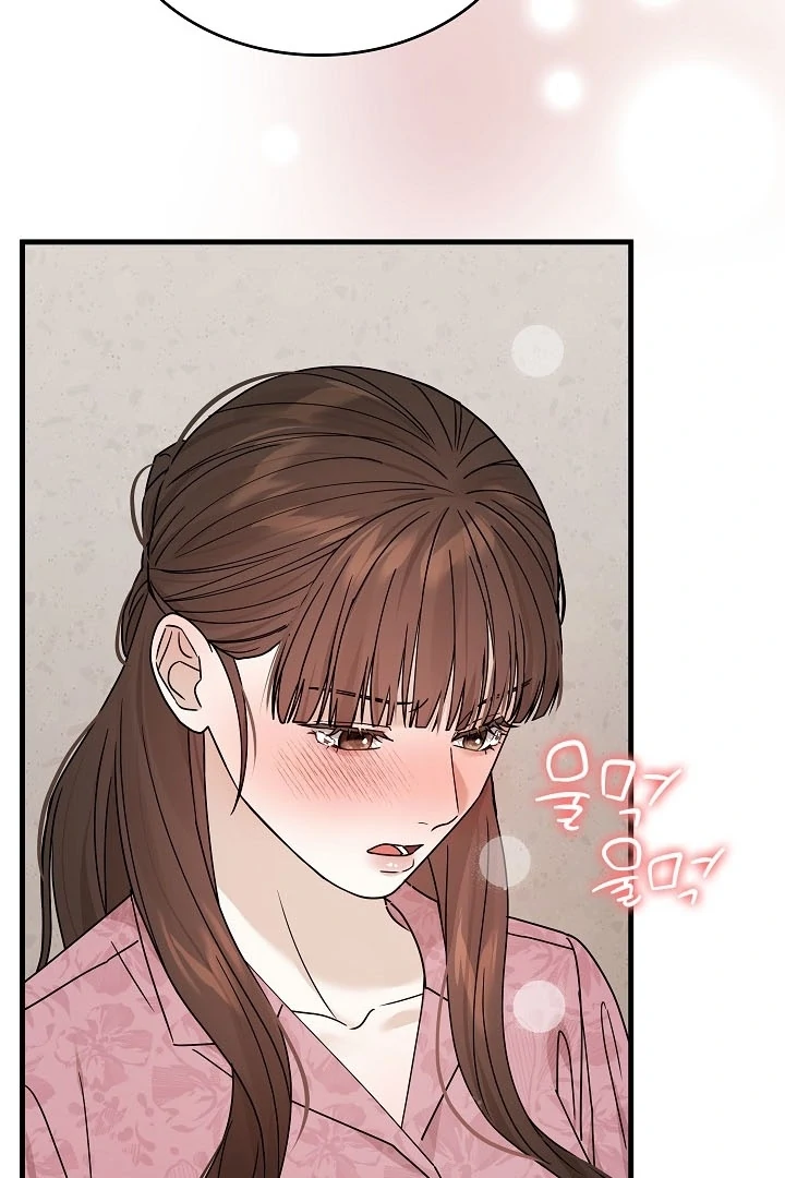 The Contract Marriage Night [+19] [Luna Toons] - Chapter 09 - S1 manhwa