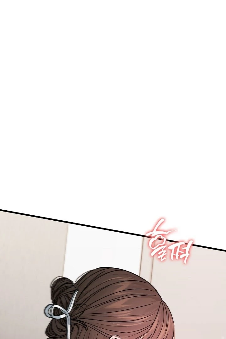 The Contract Marriage Night [+19] [Luna Toons] - Chapter 09 - S1 manhwa