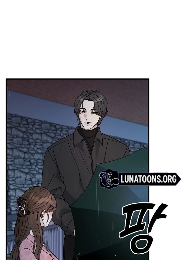 The Contract Marriage Night [+19] [Luna Toons] - Chapter 09 - S1 manhwa